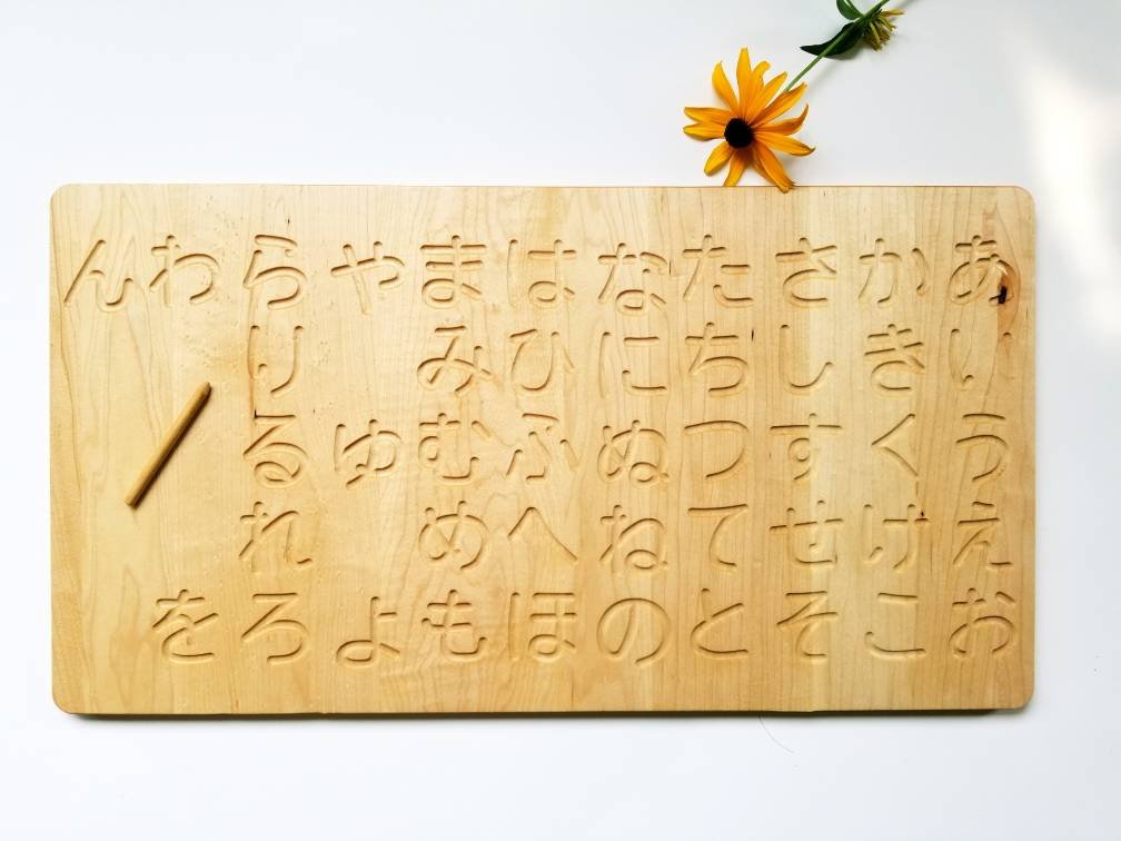 Hiragana script tracing board - Japanese alphabet tracing board